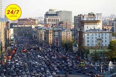 Специфика переезда в Москве
